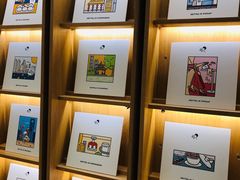 -合景·悠方(成都店)