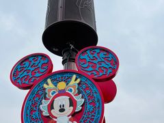 -上海迪士尼度假区