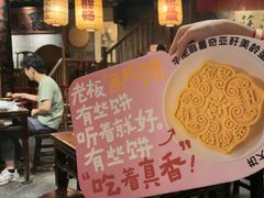-南京大牌档(崇文门国瑞店)