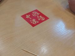 -塔斯汀中国汉堡(西湖景顺铂悦城店)