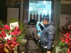 -小闺女儿肉龙(西湖道店)