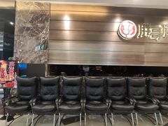 -胖哥俩肉蟹煲(福州仓山爱琴海店)