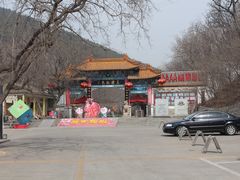 -青檀寺景区