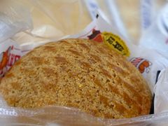 -五洞大众牛餐馆(番禺分店)