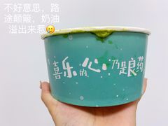 -迦南·甜品蛋糕(传媒店)