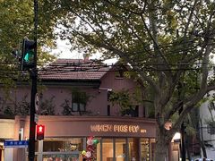 -弗兰克牛排西餐厅Ribone steak house(柠檬花园店)