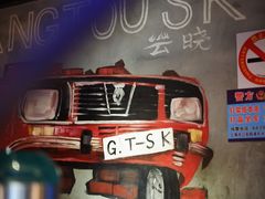 -云晓光头烧烤吧(川沙绿地店)