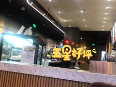 -COSTA COFFEE(斯普瑞斯奥特莱斯店)