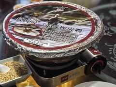 -木子山庄·安徽省老字号·中国炖锅宴