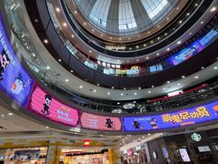 -永旺梦乐城(金银潭店)