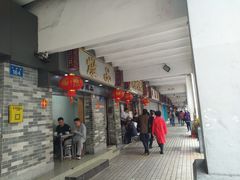 门面-達揚原味燉品(文明路店)