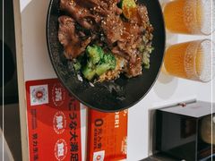 -牛邸·烧肉饭(来福士店)