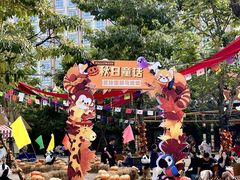 -灵玲国际马戏城
