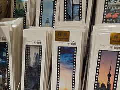 -三生有信(豫园商城店)