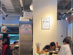 大堂-五里关火锅(牛市口店)