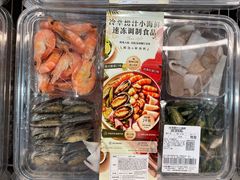 -山姆会员商店(上海浦东店)