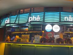 -美奈小馆·越南料理(福田星河COCO Park店)