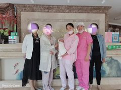 -福田家月子中心 产后 月嫂(市立母子医院店)