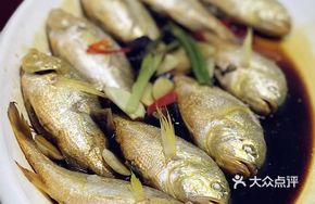 Soy Sauce Yellow Plum Cubes