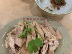 -百家鸡味馆(清泰店)