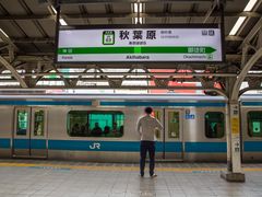 -秋叶原电器街