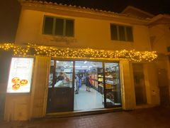 门面-安德鲁饼店(总店)