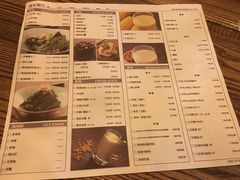 菜单-青年公社烤鸭(青年路店)