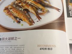 -熙楼(翠湖店)
