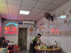 -四姐南瓜田鸡(202店)