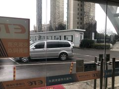 -上海ETC客户服务中心(卢浦大桥网点)