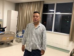 -天津市环湖医院