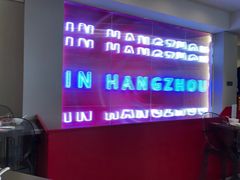 -张小歪的虾·螃蟹·生腌熟醉·打边炉(中山北路店)