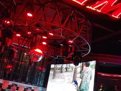 -肉串汪(望京店)