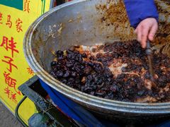 -马文章胖子甑糕(洒金桥店)