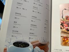 -花舍·新派粤菜·西餐·下午茶(亚运村·鸟巢店)