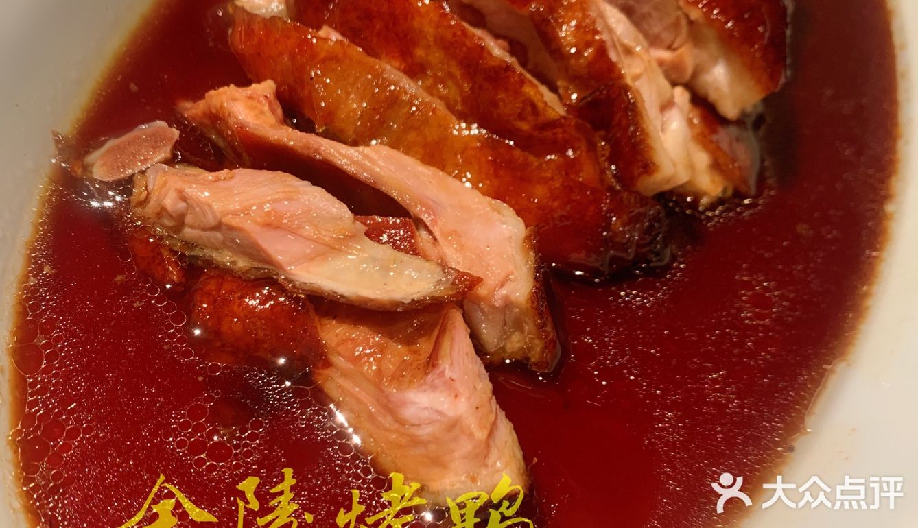 这一桌，只需要128