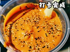 -大华煎饼(交道口北剪子巷店)