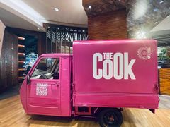 -The COOK·厨餐厅·自助餐(浦东嘉里大酒店)