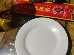 -金谷园饺子·烧烤(人大总店)