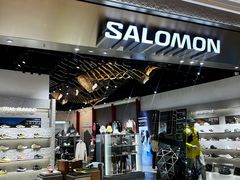 -SALOMON萨洛蒙(北京王府中环店)