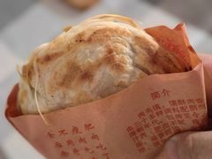 -君达小吃(紫御长安店)