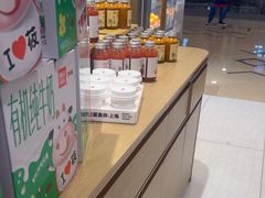 -西贝(金桥店)