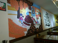 -福瑞记老孙头biangbiang面(新生路店)