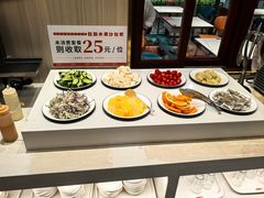 -豪享来(我格广场店)