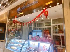 -檬舒舒MonChouChou(久光百货店)