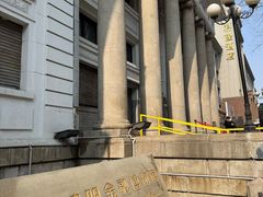 -沈阳金融博物馆