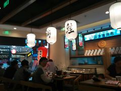 -沼津港渔市(宏伊国际广场店)