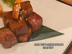 -王鼎精致料理铁板烧(世博源店)