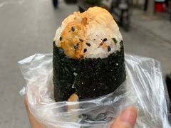 -殷姐糯米包油条