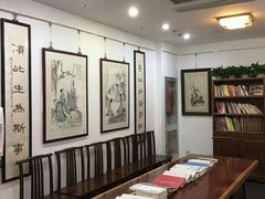 -秦汉胡同书法国画古筝围棋书院(漕宝日月光分馆)